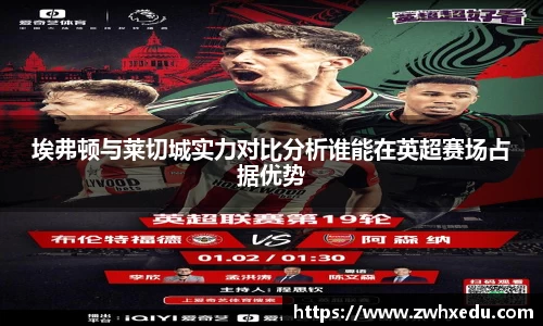 九游体育登录入口