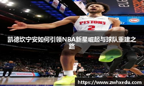 九游体育登录入口