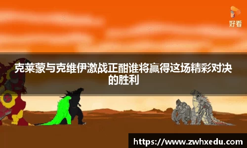 九游体育官网入口