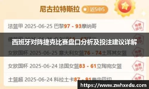 九游体育登录入口