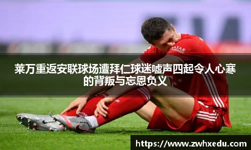 九游体育官网入口